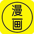 圣水漫画app官方安卓版 v1.0