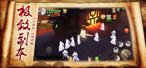 太古妖兽传鸿蒙时代手游官方正式版图片2