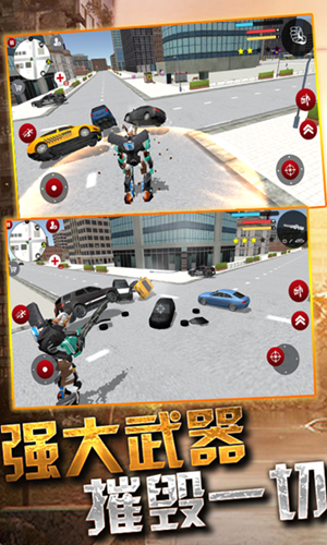 变形机器侠机甲激战游戏安卓版图片2