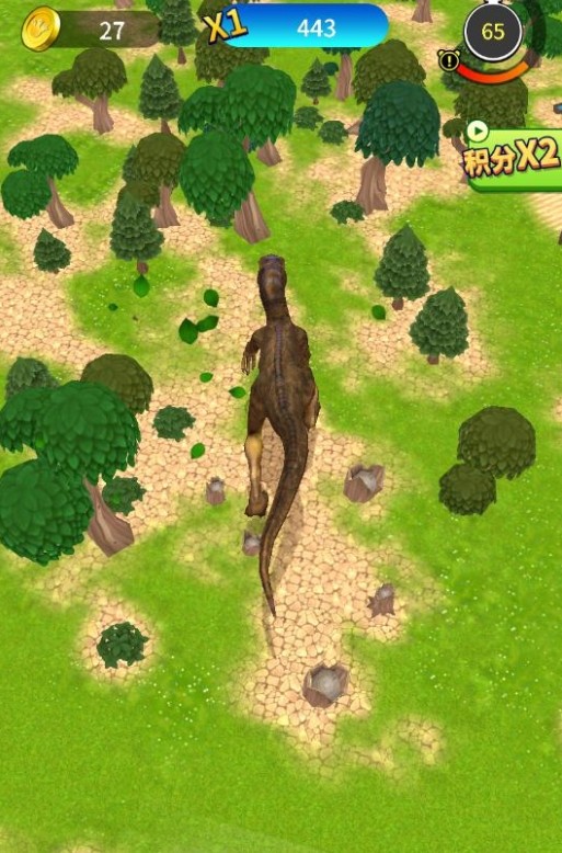 恐龙吞噬进化游戏官方最新版图片3