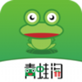青蛙淘app正式版软件 v0.0.7