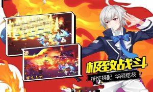 心之轨迹游戏手机版最新官方版图片1