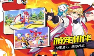 心之轨迹游戏手机版最新官方版图片2