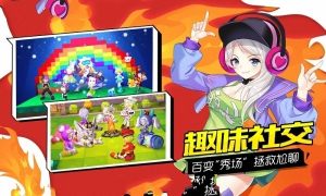 心之轨迹游戏手机版最新官方版图片3