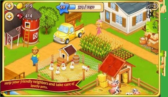 微信游戏农场小镇bug官方安卓版图片1