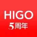 HIGO购物app官网最新版 v7.2.2