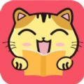 猫咪动漫vip安卓版阅币免费官方版 v1.0.1