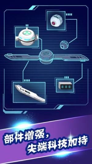 病毒大作战A计划游戏最新版图片1