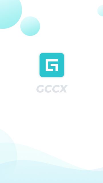gccxAPP安卓安装包图片1
