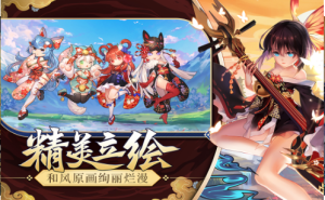 美少女战姬手游正式版图片3