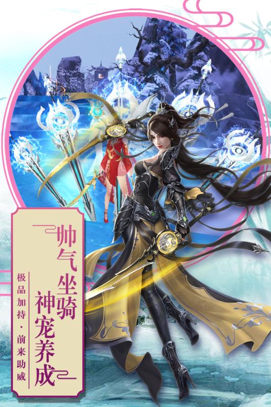 乱石迷阵手游最新版图片2