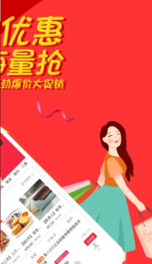 鱼儿好券app官方手机版图片2