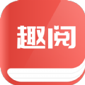 趣阅小说网m.quyuewang.cn作者登录中心手机版 v1.0.2