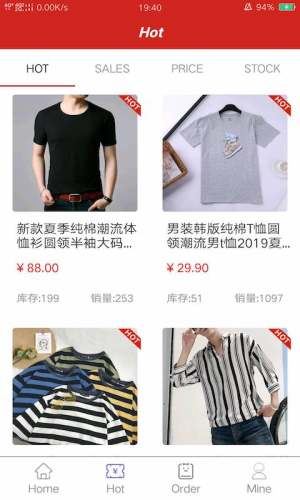 太阳优品app手机正式版图片1