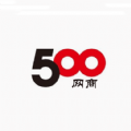 500网商app官方正式版 v1.0.1
