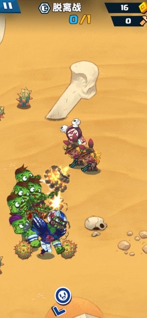 冲啊小兵游戏最新版图片2