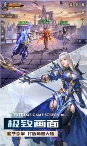 武之魅影之龙魂战域手游官方正式版图片2