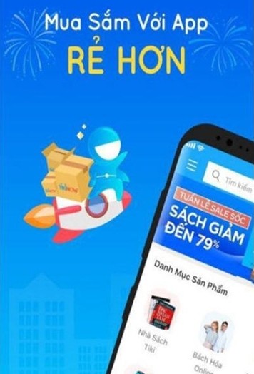 Tiki购物app官方正式版图片2