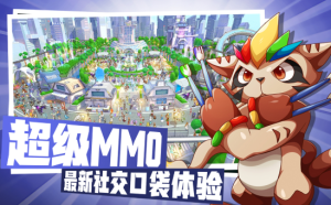 宠物进化冒险手游官方最新版图片3