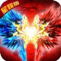 精灵灭神手游正式版 v1.0