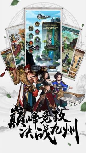 小箭人金币官方版图片1