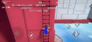 不可思议之梦蝶彩蛋在哪？全部的隐藏彩蛋位置分享图片1