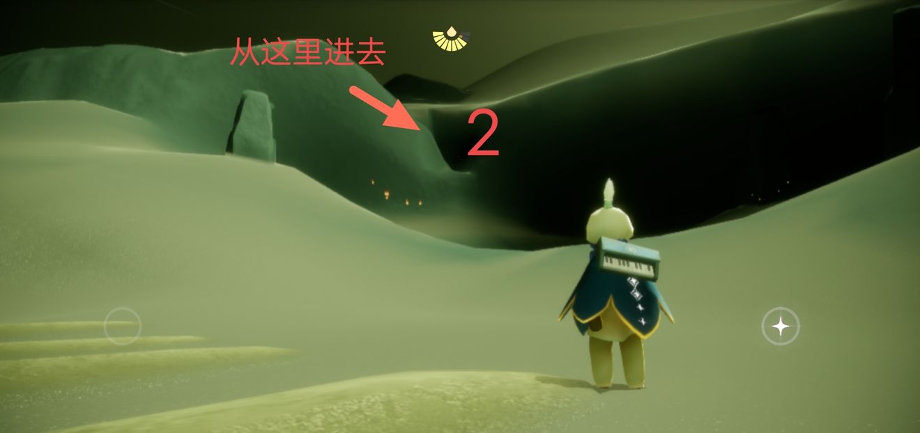 光遇墓土光之翼位置在哪？石门怎么上？[视频][多图]图片5