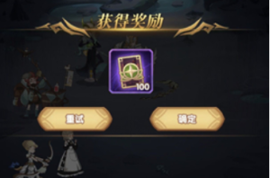 剑与远征怪诞魔术师没有双子怎么搭配阵容？女妖最佳阵容搭配分享图片1