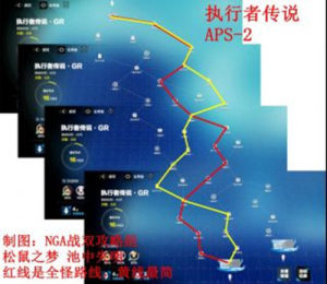 战双帕弥什执行者传说完美路线图是什么？执行者传说走法详解图片3