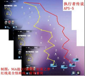 战双帕弥什执行者传说完美路线图是什么？执行者传说走法详解图片6