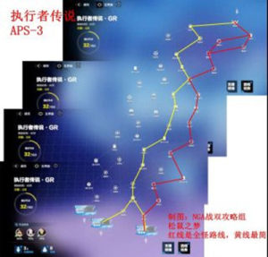 战双帕弥什执行者传说完美路线图是什么？执行者传说走法详解图片4