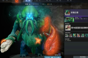 dota2TI10宝藏宝瓶2有什么饰品？刀塔TI10宝藏宝瓶2饰品全抽到多少钱？图片10