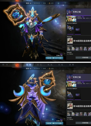 dota2TI10宝藏宝瓶2有什么饰品？刀塔TI10宝藏宝瓶2饰品全抽到多少钱？图片25