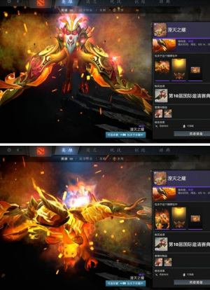 dota2TI10宝藏宝瓶2有什么饰品？刀塔TI10宝藏宝瓶2饰品全抽到多少钱？图片27