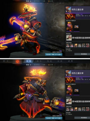 dota2TI10宝藏宝瓶2有什么饰品？刀塔TI10宝藏宝瓶2饰品全抽到多少钱？图片30