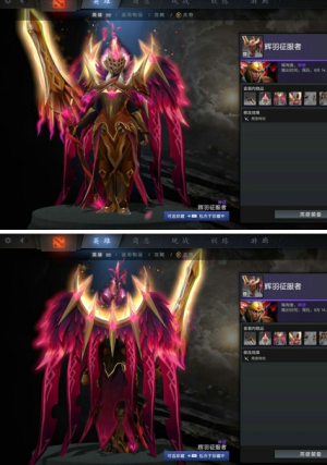 dota2TI10宝藏宝瓶2有什么饰品？刀塔TI10宝藏宝瓶2饰品全抽到多少钱？图片34