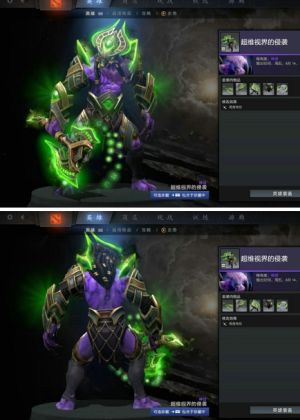 dota2TI10宝藏宝瓶2有什么饰品？刀塔TI10宝藏宝瓶2饰品全抽到多少钱？图片33