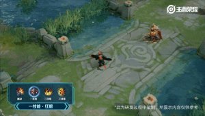 王者荣耀时空骇客有必要买吗？典韦时空骇客星元特效一览图片3