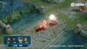 王者荣耀时空骇客有必要买吗？典韦时空骇客星元特效一览图片4