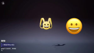 吃鸡小黄脸背包怎么得到？emoji联动皮肤全造型一览图片2