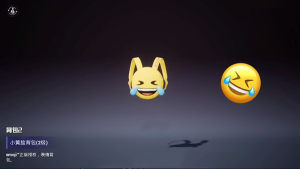 吃鸡小黄脸背包怎么得到？emoji联动皮肤全造型一览图片3