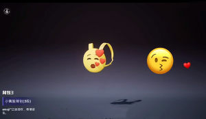 吃鸡小黄脸背包怎么得到？emoji联动皮肤全造型一览图片4