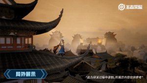 王者荣耀云鹰飞将有什么特效？曜FMVP皮肤技能效果一览图片2