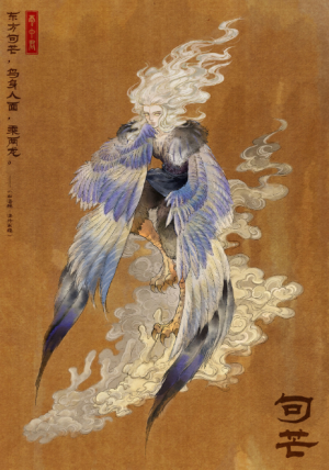 王者荣耀山海经联动皮肤什么时候出？山海经联动皮肤原画一览图片2