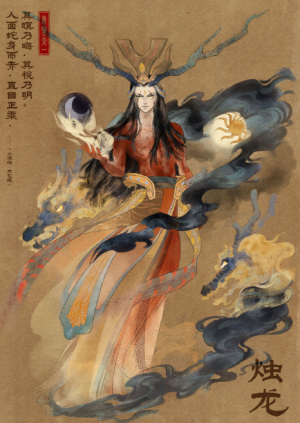 王者荣耀山海经联动皮肤什么时候出？山海经联动皮肤原画一览图片1