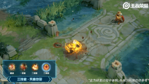 王者荣耀廉颇无尽征程皮肤特效怎么样？廉颇6元皮肤入手建议一览图片4