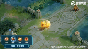 王者荣耀廉颇无尽征程皮肤特效怎么样？廉颇6元皮肤入手建议一览图片2