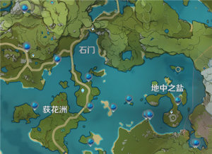 原神冰雾花怎么采集？冰雾花在哪？图片2