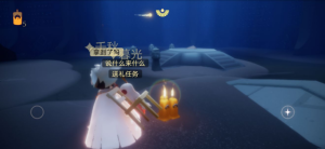光遇9.9圣岛季蜡烛位置怎么找？9月9日圣岛季蜡烛刷新方位一览图片2