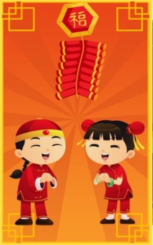 过年鞭炮音效特效app官方安卓版图片2